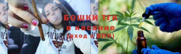прущий лед Тихорецк