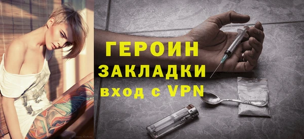 прущий лед Тихорецк